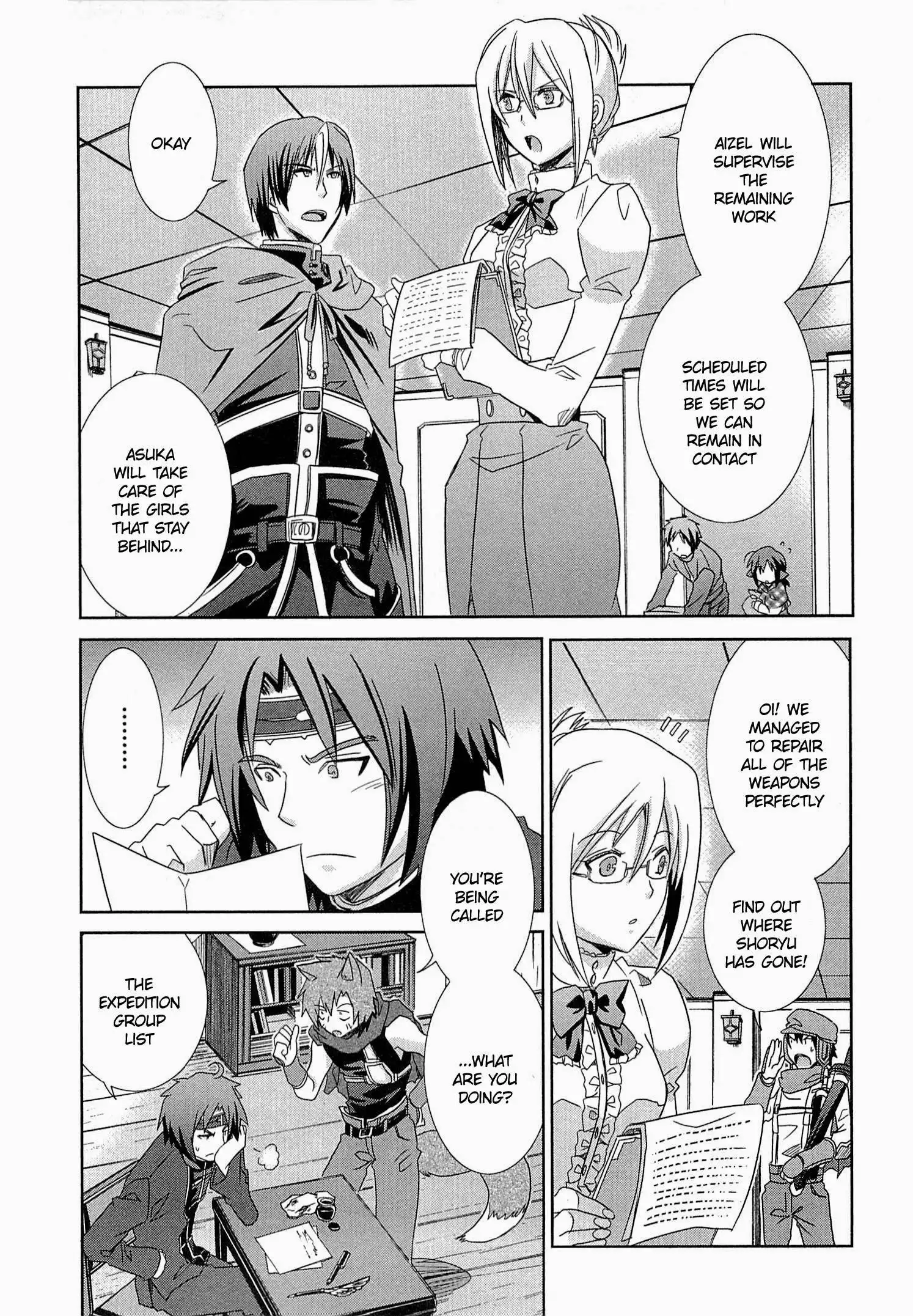 Log Horizon - Honey Moon Logs Chapter 5 24